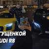 реклама в блоге vladlitvinov реклама в блоге vladlitvinov