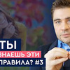 реклама в блоге vojevatov реклама в блоге vojevatov
