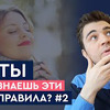 разместить рекламу в блоге vojevatov разместить рекламу в блоге vojevatov