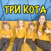 фото на странице istinaglagolova фото на странице istinaglagolova