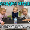 лучшие фото istinaglagolova лучшие фото istinaglagolova