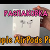 фотография istinaglagolova фотография istinaglagolova