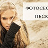 реклама у блогера marinakera реклама у блогера marinakera