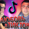 заказать рекламу у блоггера Даниил Астраханцев заказать рекламу у блоггера Даниил Астраханцев