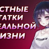 лучшие фото danilucdv лучшие фото danilucdv