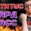 реклама у блоггера danilucdv реклама у блоггера danilucdv