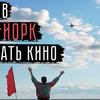 реклама у блогера ilia_zhe реклама у блогера ilia_zhe