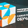 реклама в блоге alexey_y реклама в блоге alexey_y
