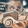 реклама в блоге alexey_y реклама в блоге alexey_y