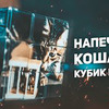 разместить рекламу в блоге alexey_y разместить рекламу в блоге alexey_y