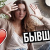 фото на странице maria_ponomaryova фото на странице maria_ponomaryova