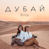 лучшие фото lovaphotos лучшие фото lovaphotos