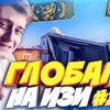 реклама в блоге dimonsterus реклама в блоге dimonsterus
