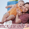реклама у блогера micinakatia реклама у блогера micinakatia