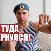 лучшие фото andfilipov лучшие фото andfilipov