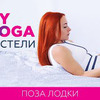 реклама у блогера katerinabuida реклама у блогера katerinabuida