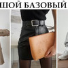фото на странице nastiacranberry фото на странице nastiacranberry