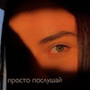 реклама на блоге diana_milkanova реклама на блоге diana_milkanova