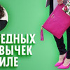 новое фото greenteanosugar новое фото greenteanosugar