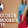 фотография greenteanosugar фотография greenteanosugar