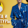 реклама на блоге greenteanosugar реклама на блоге greenteanosugar