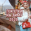 фотография mari_kruko фотография mari_kruko