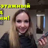 реклама в блоге bardovskaya_a реклама в блоге bardovskaya_a