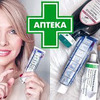 реклама в блоге tanja71111 реклама в блоге tanja71111