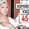 реклама у блогера tanja71111 реклама у блогера tanja71111
