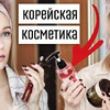 разместить рекламу в блоге tanja71111 разместить рекламу в блоге tanja71111