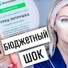 реклама у блоггера tanja71111 реклама у блоггера tanja71111