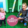 лучшие фото artalisa лучшие фото artalisa