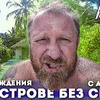 новое фото ivlevchef новое фото ivlevchef