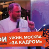 реклама на блоге ivlevchef реклама на блоге ivlevchef