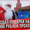 реклама у блогера mikhail_litvin реклама у блогера mikhail_litvin