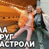 реклама в блоге ritadakota реклама в блоге ritadakota