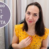 фото на странице natalygorbatova фото на странице natalygorbatova