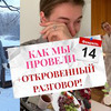 фото katerinaviktorovna фото katerinaviktorovna