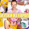 реклама на блоге Эльвира Лаки реклама на блоге Эльвира Лаки
