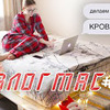 фотография elvlucky фотография elvlucky