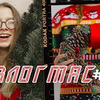 новое фото elvlucky новое фото elvlucky