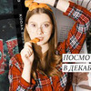 разместить рекламу в блоге Эльвира Лаки разместить рекламу в блоге Эльвира Лаки