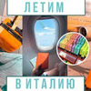 фото на странице elvlucky фото на странице elvlucky