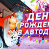 заказать рекламу у блогера liluinsta заказать рекламу у блогера liluinsta