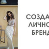 новое фото vk_nika новое фото vk_nika