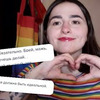 реклама в блоге ikolyuchka реклама в блоге ikolyuchka