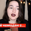 реклама на блоге ikolyuchka реклама на блоге ikolyuchka