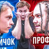 фото на странице exile_music фото на странице exile_music