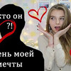 лучшие фото yana__jay лучшие фото yana__jay
