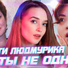 реклама в блоге schertler_ реклама в блоге schertler_